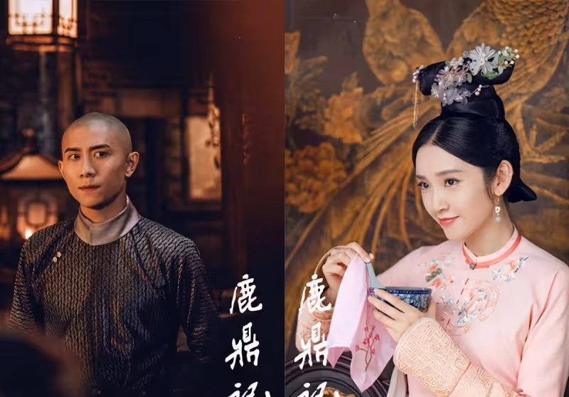 《鹿鼎記》張一山福氣不淺,七個老婆太漂亮,唐藝昕成顏值擔當
