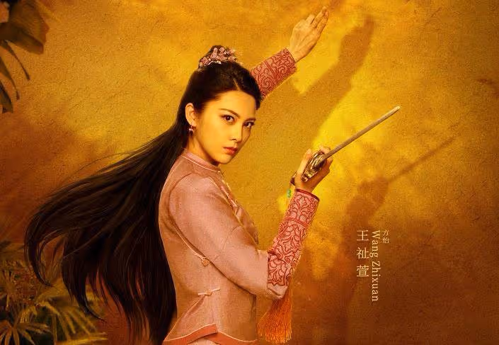 《鹿鼎記》曬劇照,7位「老婆」全是高顏值,看到唐藝昕不淡定了