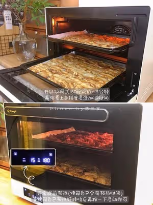 烤五花肉🥩這個夏天除了西瓜🍉當然還有燒烤🥓擁有烤箱的快樂🍺