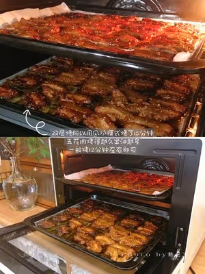 烤五花肉🥩這個夏天除了西瓜🍉當然還有燒烤🥓擁有烤箱的快樂🍺