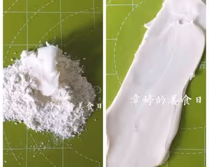 卡通蛋黃酥
