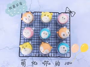 卡通蛋黃酥