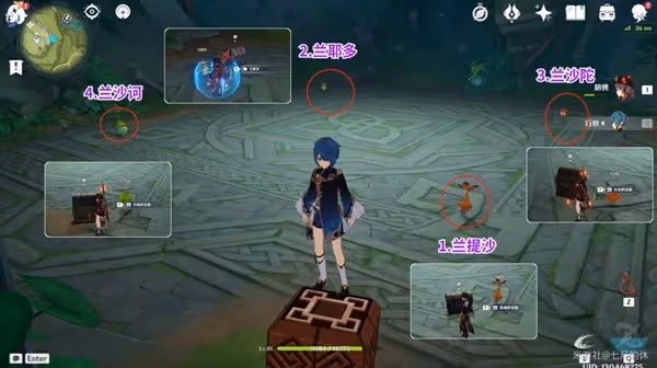 《原神》3.0隱藏任務石鎖機關秘話詳細攻略
