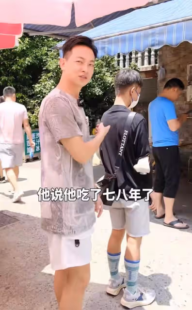 港星梁競徽定居內地 排隊吃蒼蠅小館無人識