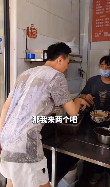 港星梁競徽定居內地 排隊吃蒼蠅小館無人識