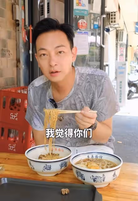 港星梁競徽定居內地 排隊吃蒼蠅小館無人識