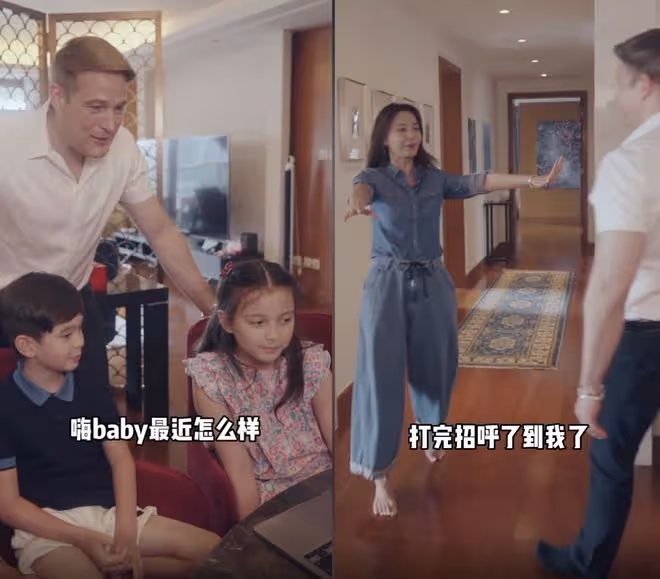 吳奇隆前妻一家慶中秋!混血兒女太像富豪老爸,豪宅曝光裝修奢華