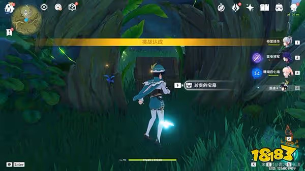 原神幻夢之門挑戰位置一覽 幻夢之門的試煉怎麼開