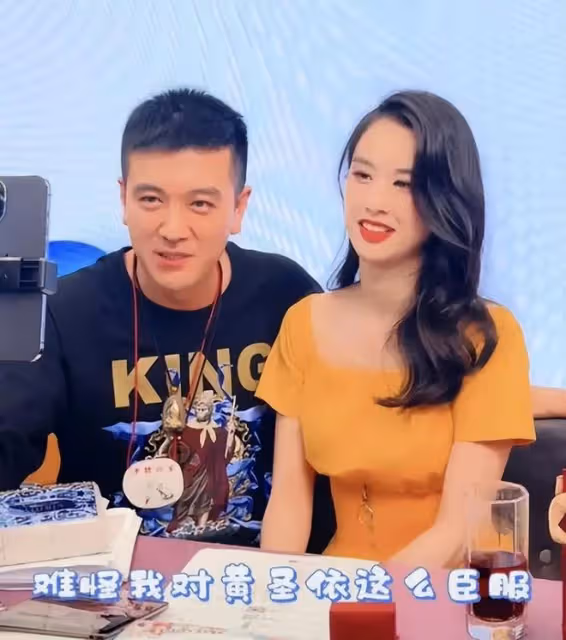 「要錢不要臉」的8位帶貨明星,撈錢的嘴臉太難看,窮成這樣了?
