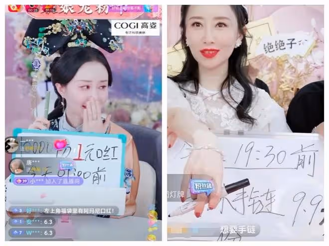 「要錢不要臉」的8位帶貨明星,撈錢的嘴臉太難看,窮成這樣了?