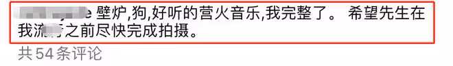 38歲韓庚喜得混血寶寶！愛妻體態豐腴顯幸福肥，全家福畫面浪漫