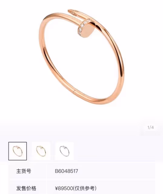鄉愛王小蒙居家做飯,穿近千元睡衣戴10萬元首飾,淡妝出鏡顯氣質