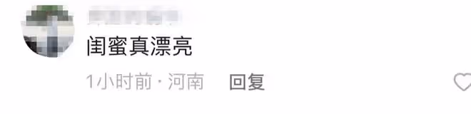 鄉愛王小蒙居家做飯,穿近千元睡衣戴10萬元首飾,淡妝出鏡顯氣質