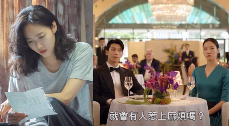 突然變上流！金高銀、Suzy假扮白富美，韓劇教你如何識破「冒牌貨」