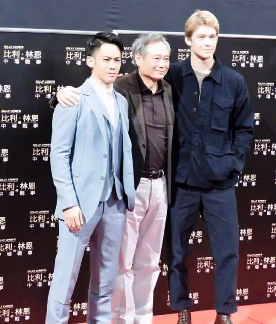 李純曬出兩人秘密結婚八個月後的照片，為隱瞞婚姻感到愧疚：對不起老婆