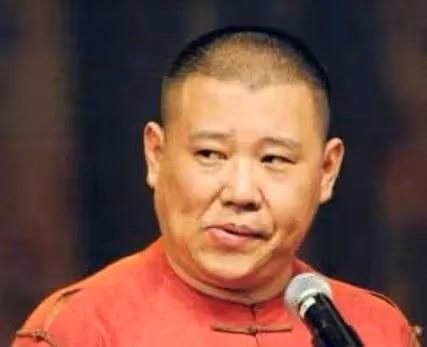 如果郭德綱同志有一天告別相聲舞台,就意味著相聲時代的終結