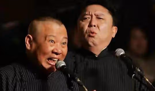 如果郭德綱同志有一天告別相聲舞台,就意味著相聲時代的終結