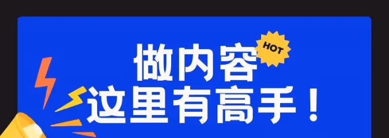 《劍雨》:江湖之聲遠非一瞬間