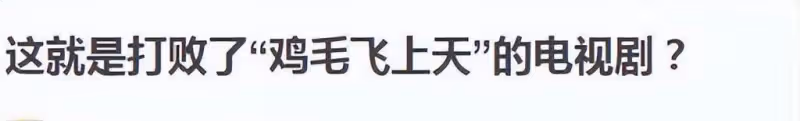 「人間尤物」殷桃:錯失金鷹,情途坎坷,如今42歲煥發第二春