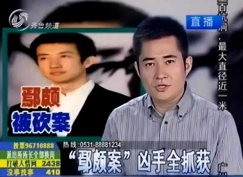 「人間尤物」殷桃:錯失金鷹,情途坎坷,如今42歲煥發第二春