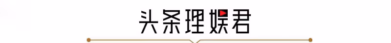 39歲鄧佳佳終於成「影后」，百花獎逆襲寒流，補唐悠悠遺憾