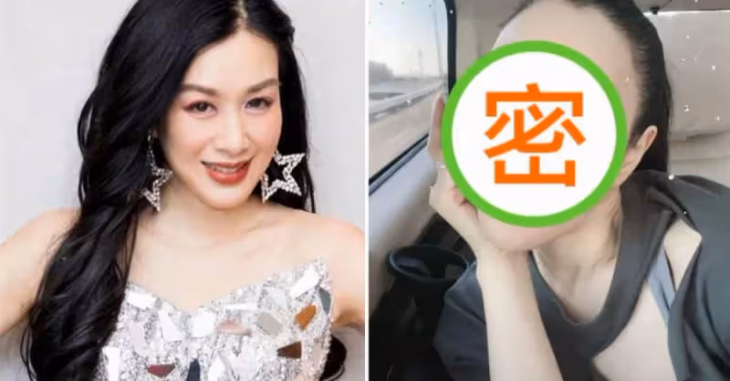 鐘麗緹近照曝光！妝容精緻狀態極佳，穿鏤空上衣性感嫵媚，脖子暴露真實年齡：自然美好優雅