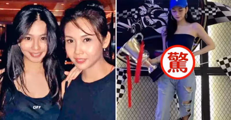 邱淑貞22歲女兒罕曬美照！穿緊身抹身材秀大長腿，露一截白嫩腰性感十足，氣質不輸明星媽媽，網友：基因太強大