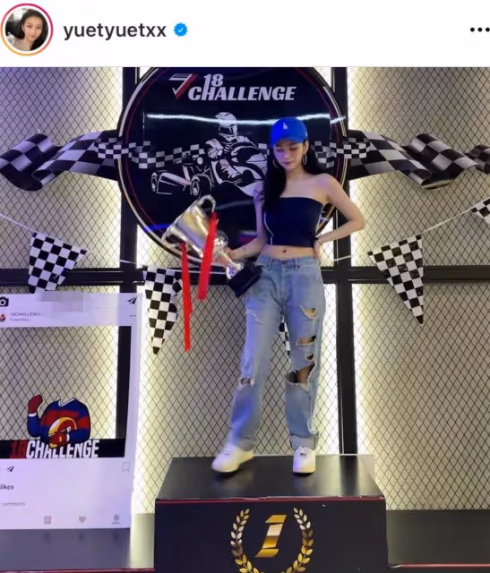 邱淑貞22歲女兒罕曬美照!穿緊身抹身材秀大長腿,露一截白嫩腰性感十足,氣質不輸明星媽媽,網友:基因太強大
