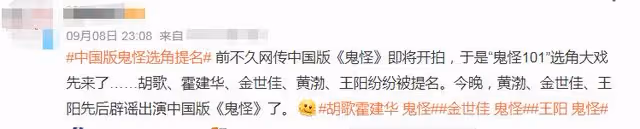 44歲王陽罕見曬娃,2歲兒子反戴帽子姿勢帥氣,軟萌可愛神似父親
