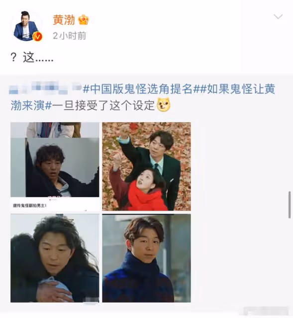 44歲王陽罕見曬娃,2歲兒子反戴帽子姿勢帥氣,軟萌可愛神似父親