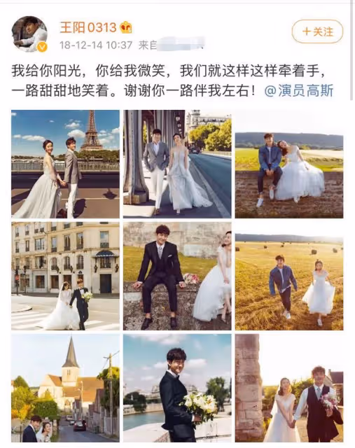 44歲王陽罕見曬娃,2歲兒子反戴帽子姿勢帥氣,軟萌可愛神似父親