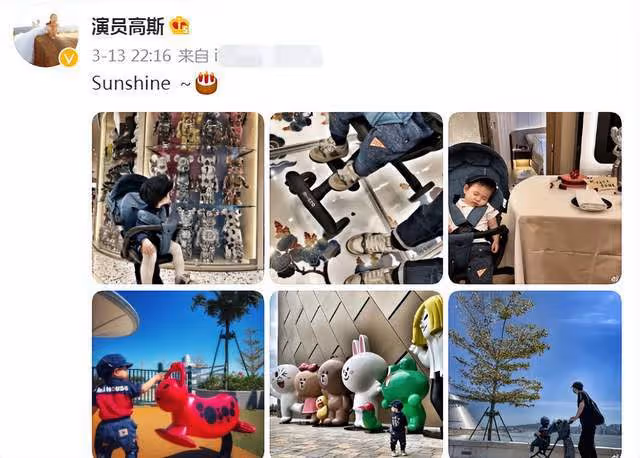 44歲王陽罕見曬娃,2歲兒子反戴帽子姿勢帥氣,軟萌可愛神似父親