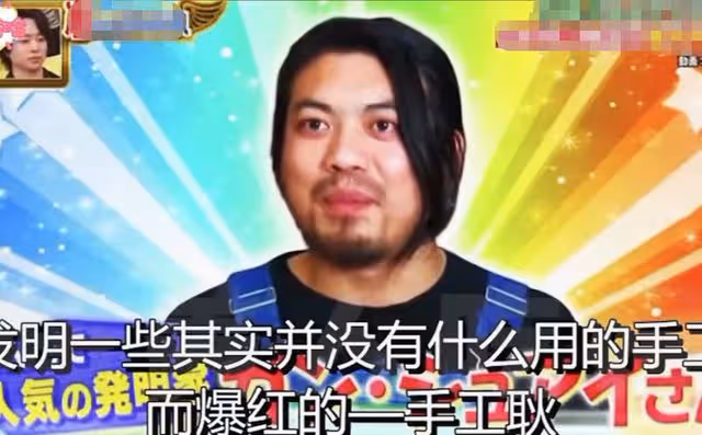 劉謙與網紅大秀漂浮術!自嘲事業遇低谷需幫助,臉部僵硬模樣大變