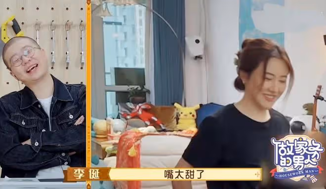宋丹丹一家罕見同框,大讚兒媳是好媽媽,婆媳談心關係融洽惹人羨