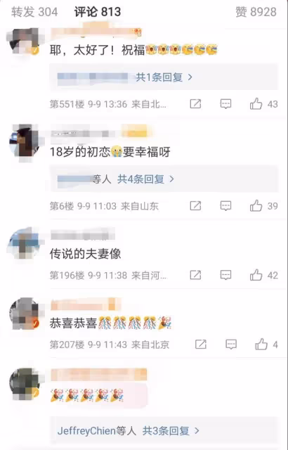 短跑名將謝震業求婚成功,與大3歲女友相戀11年,女方為跳遠冠軍