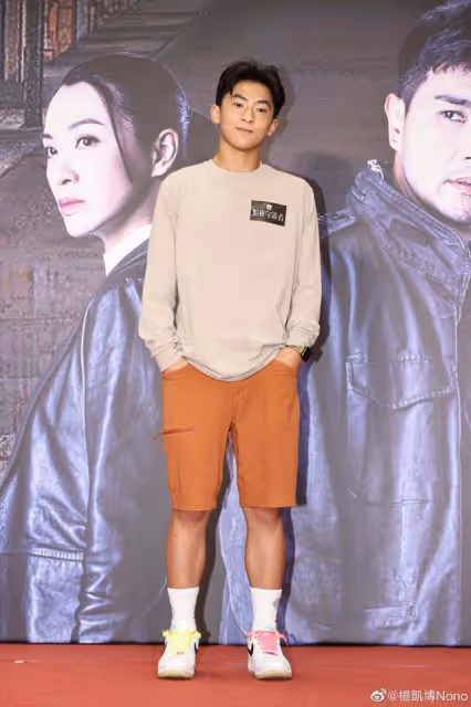 TVB知名童星憑新劇出圈!戲外精通武術,曾與視帝兩度演父子