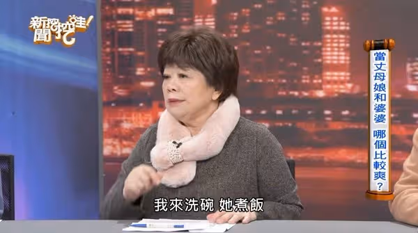 原本想疼愛媳婦,廖輝英進門「看見兒子洗碗」心疼喊:我來就好 引共鳴「講出婆婆心聲」:真的會不捨