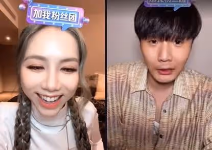 鄧紫棋喊李榮浩「乾爹」? 兩人組「父女檔」背後真相曝光
