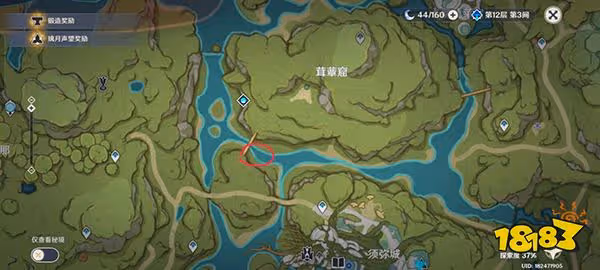 原神須彌聲望升級攻略 須彌聲望如何快速升到2級