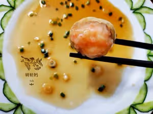 蘑菇釀蝦滑♨️鮮、香、嫩口口爆汁