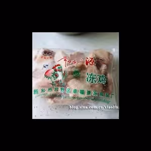 紐奧良雞翅-世界上最簡單的雞翅做法