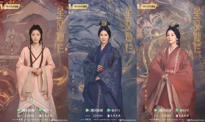 吳磊 趙露思CP感超強 《星漢燦爛》被認證是爆款劇 –