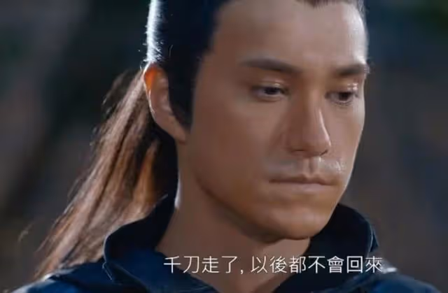 升級當男一!TVB小生與曾志偉兒媳拍新劇,早前剛和性感小花分手