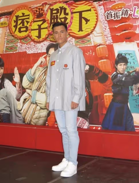 升級當男一!TVB小生與曾志偉兒媳拍新劇,早前剛和性感小花分手