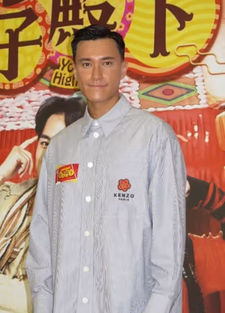 升級當男一!TVB小生與曾志偉兒媳拍新劇,早前剛和性感小花分手