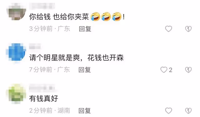港星李彩樺為網紅站台!貼心夾菜盛湯親密擦嘴,一臉嬌羞曖昧不清