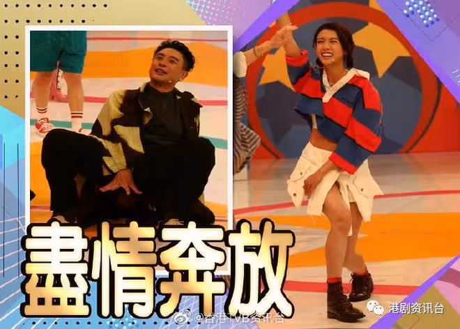 黃宗澤玩遊戲預濕身帶定內褲!試過連續12日開工沒有睡覺