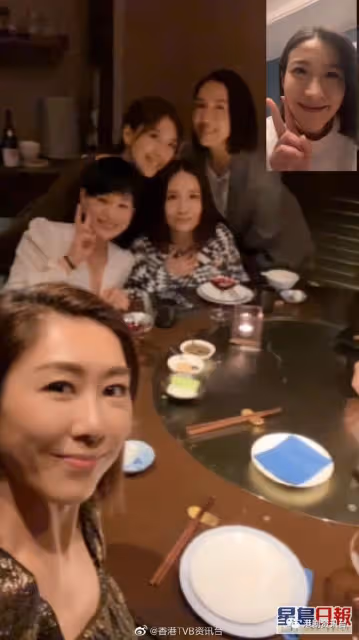 胡說八道會賀胡定欣生日41歲!姚子羚素顏「現身」皮膚白滑得驚