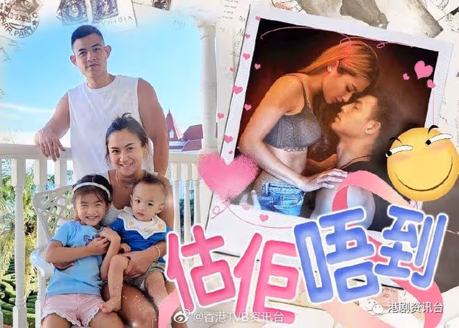 生了兩個孩子都沒註冊!盧頌之趙勁皓秘密入紙正式完婚