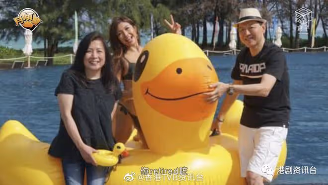 前TVB小花自爆花十萬改名!透露拍《愛回家》被欺凌